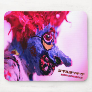 TAPIS DE SOURIS ゴマルヨンギグマウスパッド