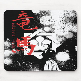 TAPIS DE SOURIS 坂本竜馬