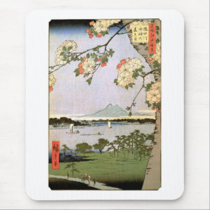Tapis De Souris 江 戸 の 桜, 広 Fleurs de cerisiers de l'Edo, Hiroshige