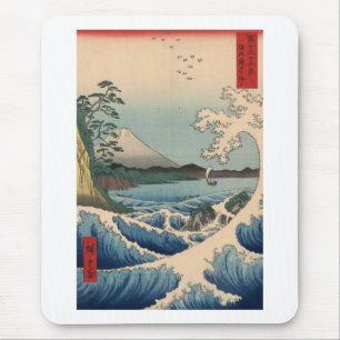 Tapis De Souris 波と富士山, vague de 広重 et mont Fuji, Hiroshige
