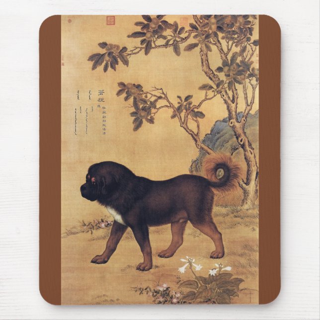 Tapis De Souris 猊 苍 Cangni ~ Mastiff Tibétain ~ Giuseppe Castiglio (Devant)