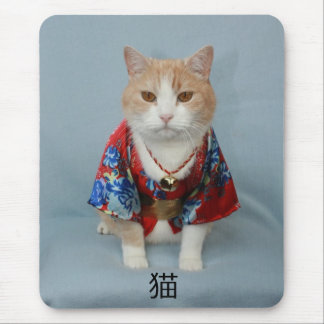 TAPIS DE SOURIS 猫
