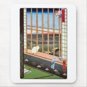 Tapis De Souris 猫 と 富 士 山, 広 重 Chat et Mont Fuji, Hiroshige
