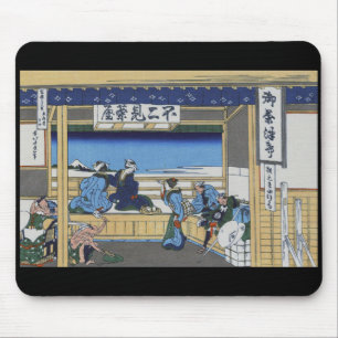 TAPIS DE SOURIS 葛飾北斎『富嶽三十六景・東海道吉田 (とうかいどうよしだ)』