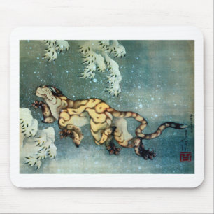 Tapis De Souris 雪 中 虎 図, 北 tigre dans la neige, Hokusai