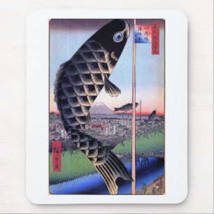 Tapis De Souris 鯉幟と富士山, flamme de carpe de 広重 et mont Fuji,