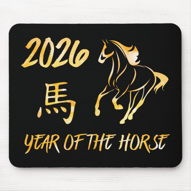 Tapis De Souris 2026 Year Of The Horse (Devant)
