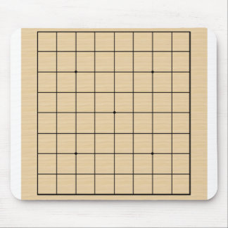 Tapis De Souris 9x9 vont conseil