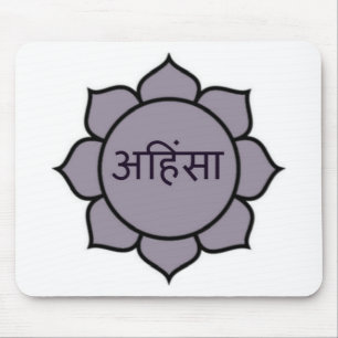 Tapis De Souris ahimsa (lotus) .jpg
