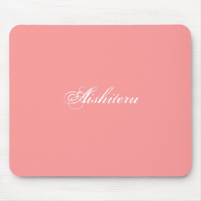 Tapis De Souris Aishiteru dans la bouche rose (Devant)