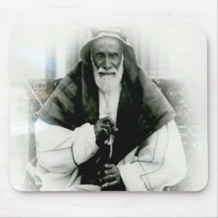 Tapis De Souris Al Khalifah d'AIS Ibn Ali