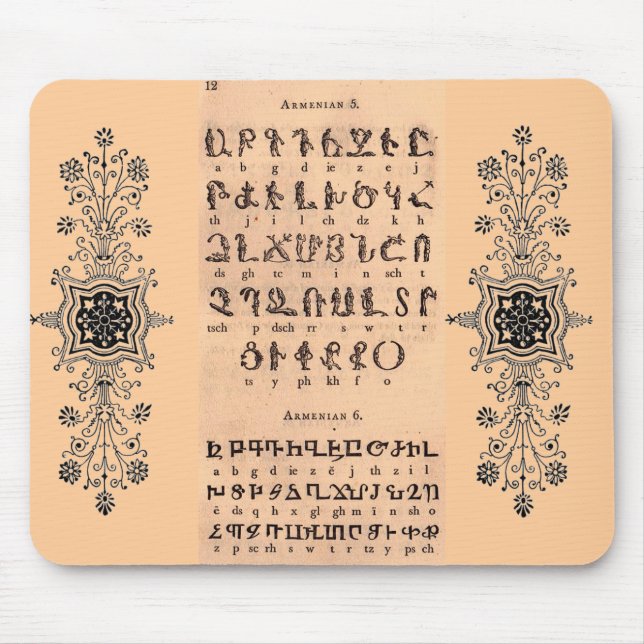 Tapis De Souris Alphabet arménien (Devant)
