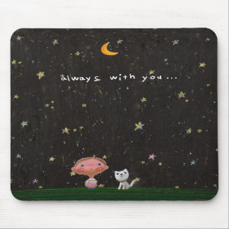 Tapis De Souris always with you　マウスパット