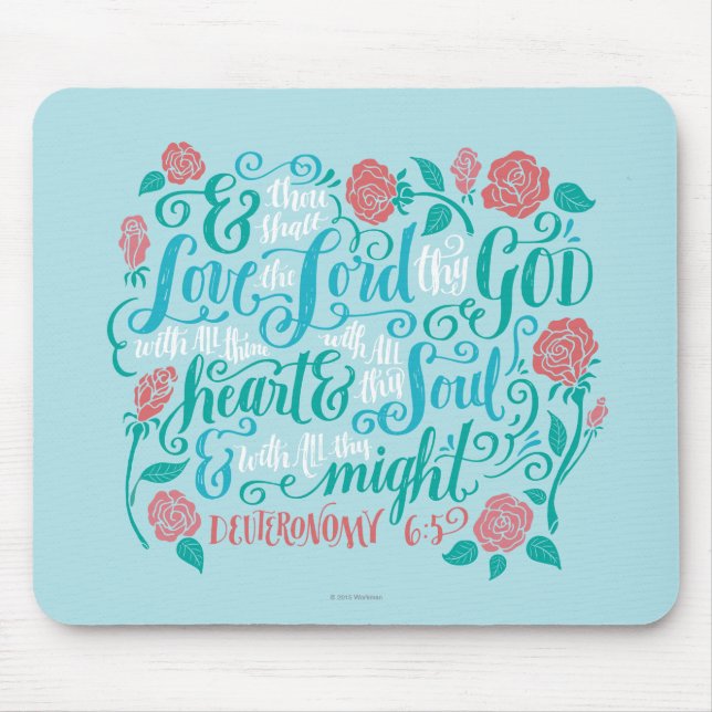 Tapis De Souris Amour de Shalt de mille le seigneur thy Dieu (Devant)