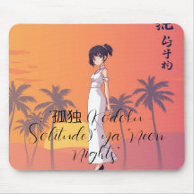 Anime Girl Vaporwave Souris | Neon Sunset Aesth