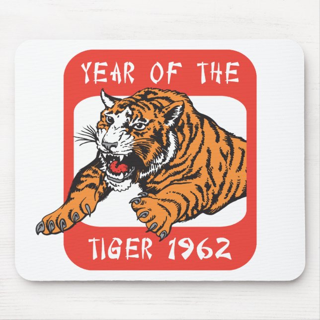 Tapis De Souris Année chinoise du cadeau 1962 de tigre (Devant)