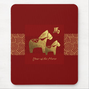 Tapis De Souris Année chinoise du cheval. Or rouge