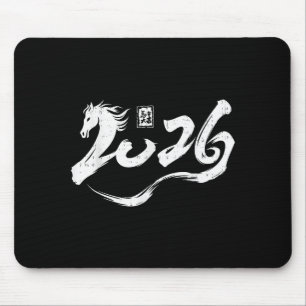 Tapis De Souris Année du Cheval 2026 Nouvel An Lunaire Chinois Zod