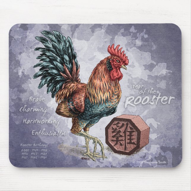 Tapis De Souris Année du coq Mousepad (Devant)