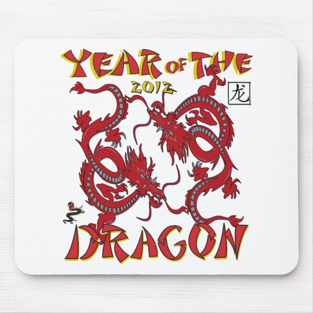 Tapis De Souris Année Du Dragon (Devant)