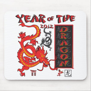 Tapis De Souris Année du dragon - Nouvel An chinois