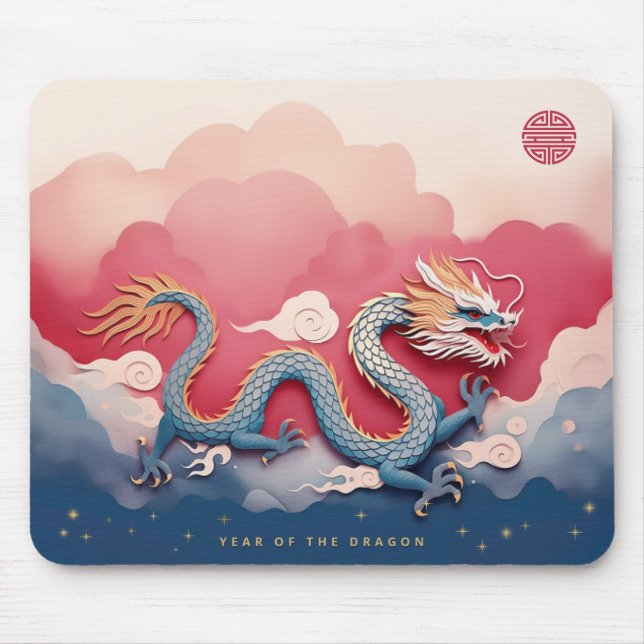 Tapis De Souris Année du Dragon personnalisable (Devant)