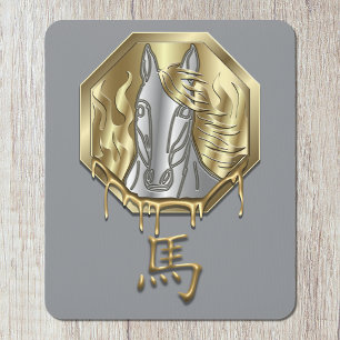 Tapis De Souris Année du zodiaque chinois du Cheval de Feu 2026