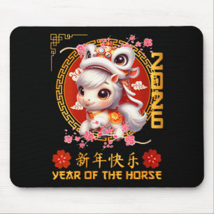 Tapis De Souris Année féminine du cheval 2026 Nouvel An lunaire ch