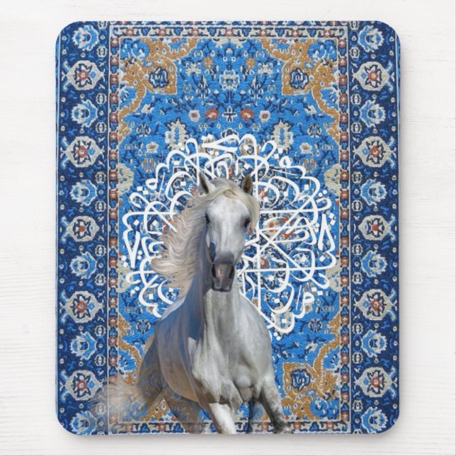 Tapis De Souris Arabian calligraphy horse (Devant)