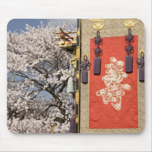 Tapis De Souris Arbre en fleurs de cerisier et tapisserie de soie