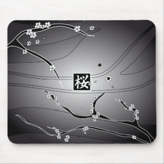 Tapis De Souris Arbre noir de fleurs de cerisier