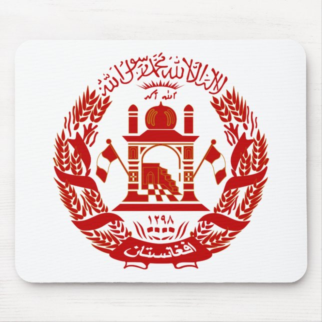 Tapis De Souris Armoiries de l'Afghanistan (Devant)