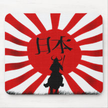 Art du Drapeau Japonais Samurai