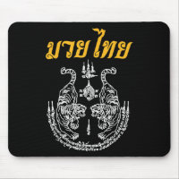 Art Martial Sak Yant Muay Thai Langue Asiatique Ta