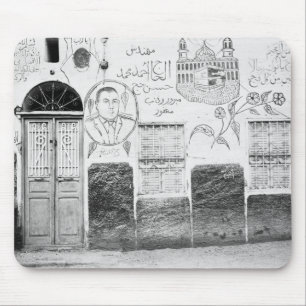 Tapis De Souris Aswan Egypte, Maison Décorée
