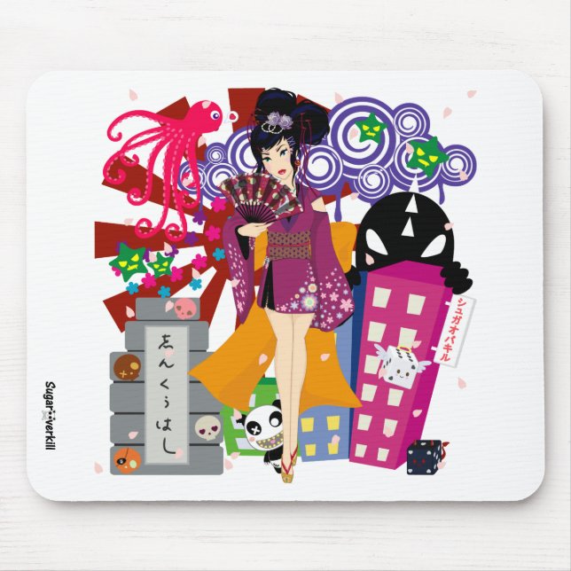 Tapis De Souris Ayaka dans la ville de Harajuku (Devant)