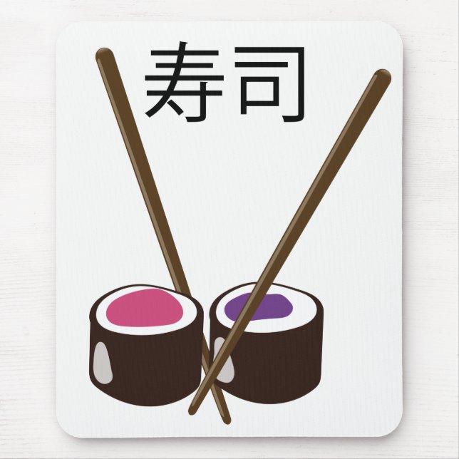 Tapis De Souris Baguettes japonaises pour sushi (Devant)