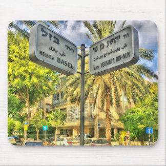 Tapis De Souris Bâle - Yeoshu’a Bin Nun Mousepad