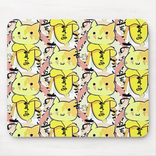 Tapis De Souris Banana Chat Sad Drôle (Devant)