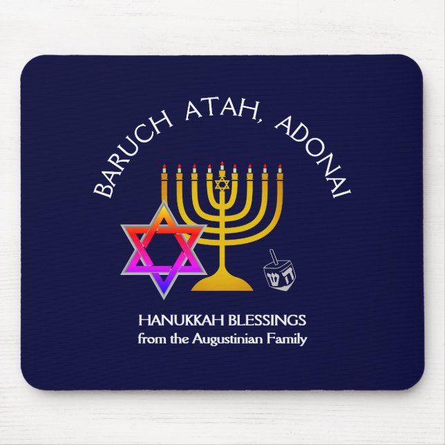 Tapis De Souris BARUCH ATAH ADONAI | Bénédictions Hanoukka (Devant)