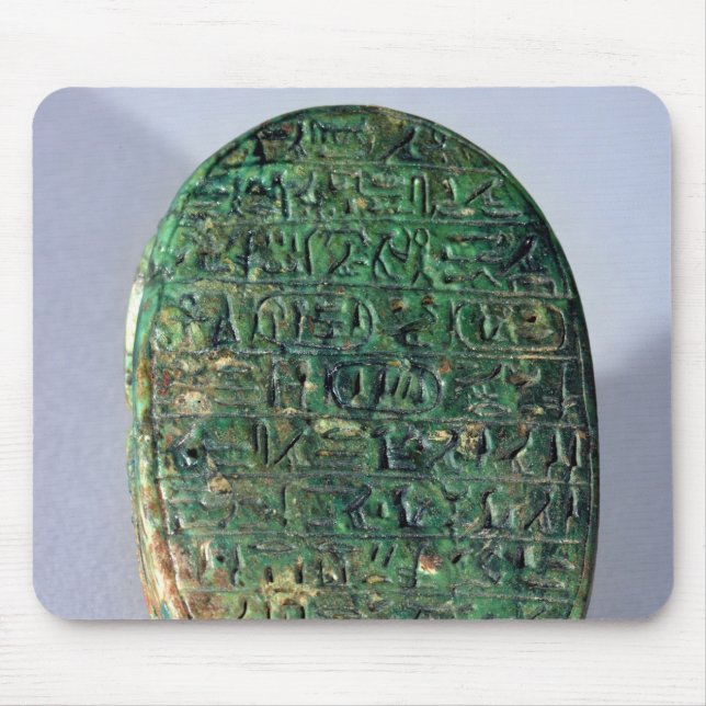 Tapis De Souris Base d'un scarabée de mariage d'Amenhotep III (Devant)