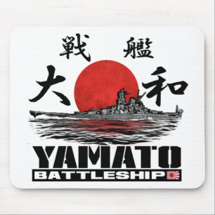 Tapis De Souris Bataillon Yamato Mousepad
