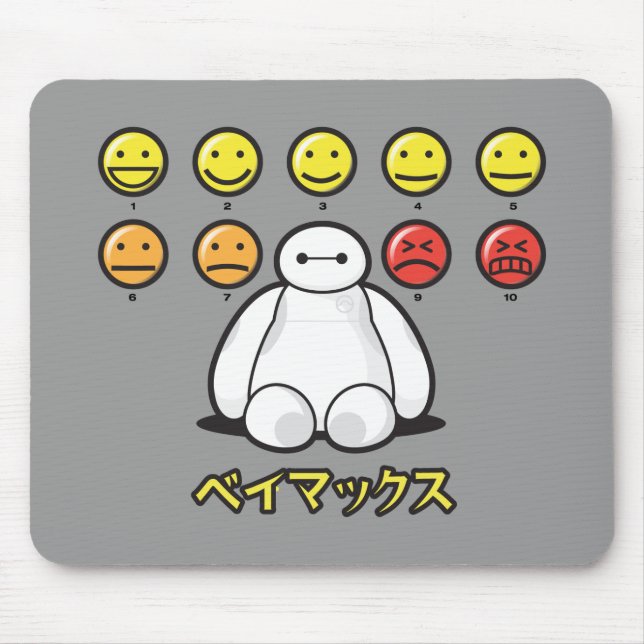 Tapis De Souris Baymax Emojicons (Devant)