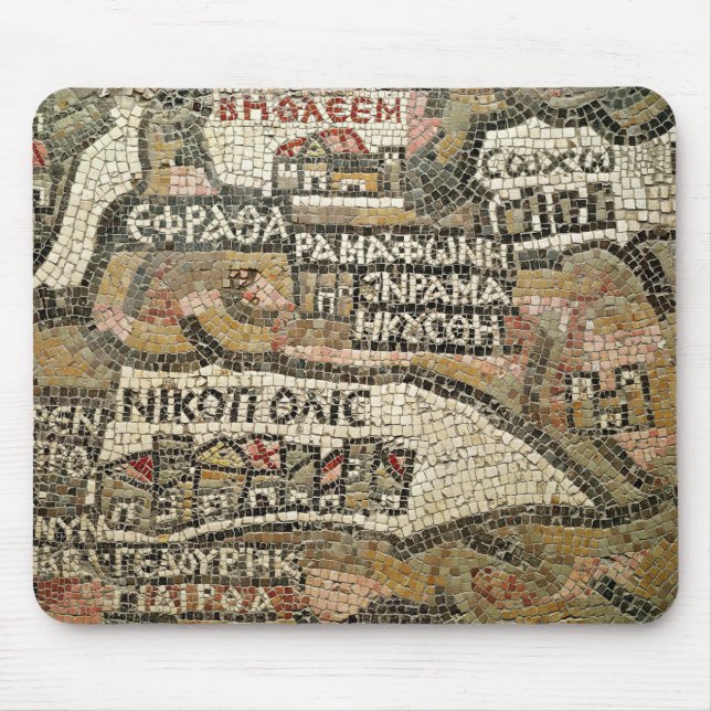 Tapis De Souris Bethlehem, détail d'une carte de Jéricho (Devant)