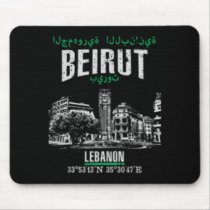 Tapis De Souris Beyrouth