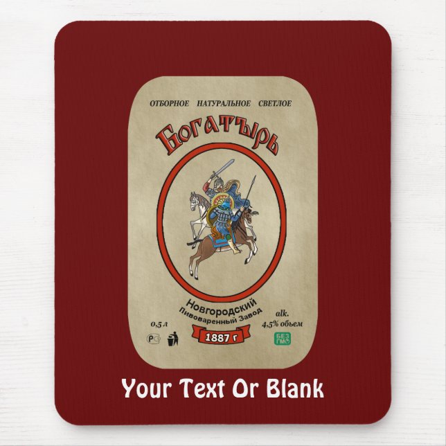 Tapis De Souris Bière russe Bogatyr (Devant)