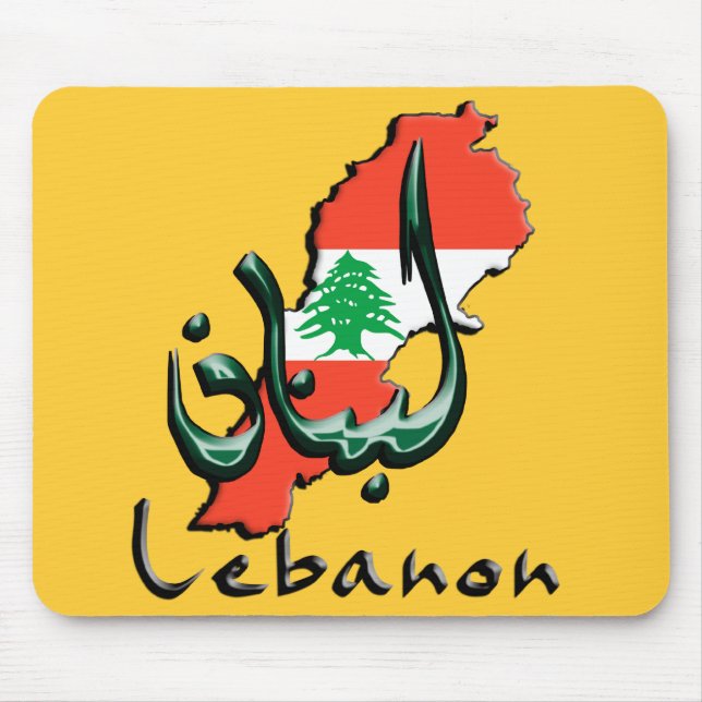 Tapis De Souris Bilingue Mousepad du Liban 3D (Devant)
