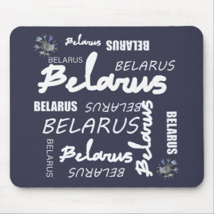 Tapis De Souris Bleuet National Biélorusse