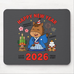 Tapis De Souris Bonne année 2026 Cheval mignon Célébration japonai