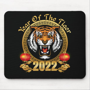 Tapis De Souris Bonne année chinoise 2022 Année du Tigre
